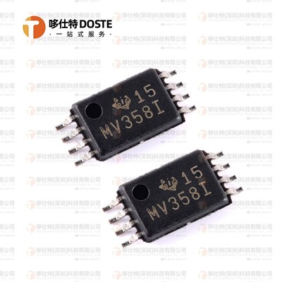 全新原装正品 LMV358IPWR TSSOP-8 双路低电压运算放大器芯片