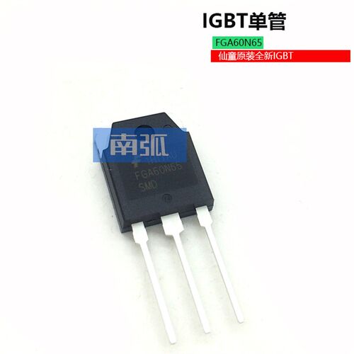 IGBT单管60N65仙童IGBT单管焊机单管FGA60N65SMD管60A650V