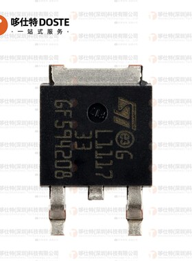 全新原装LD1117DT33TR低压差稳压器电源管理 IC TO-252-3封装