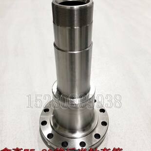 挖掘机配件 KINHO鑫豪轮挖65 80胶轮式 76L 前后桥半轴套管轴头