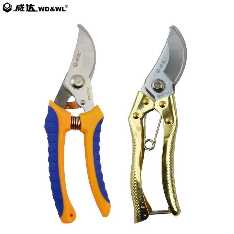威达园艺果枝剪修枝剪树枝剪刀果树剪粗枝剪园林工具花剪花艺剪刀
