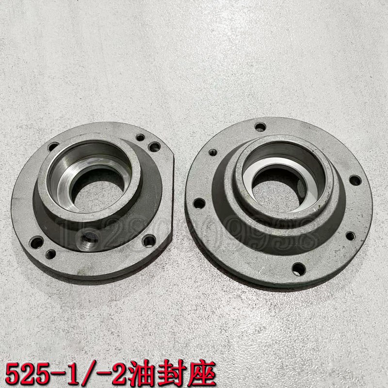 宝鼎沃尔华65/75轮式挖机配件福建长齿525-1-2上传动箱油封座盖子