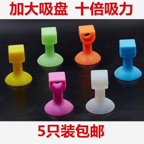 硅胶门吸免打孔门挡门阻防撞门碰橡胶卫生间门把手吸盘式塑料门顶