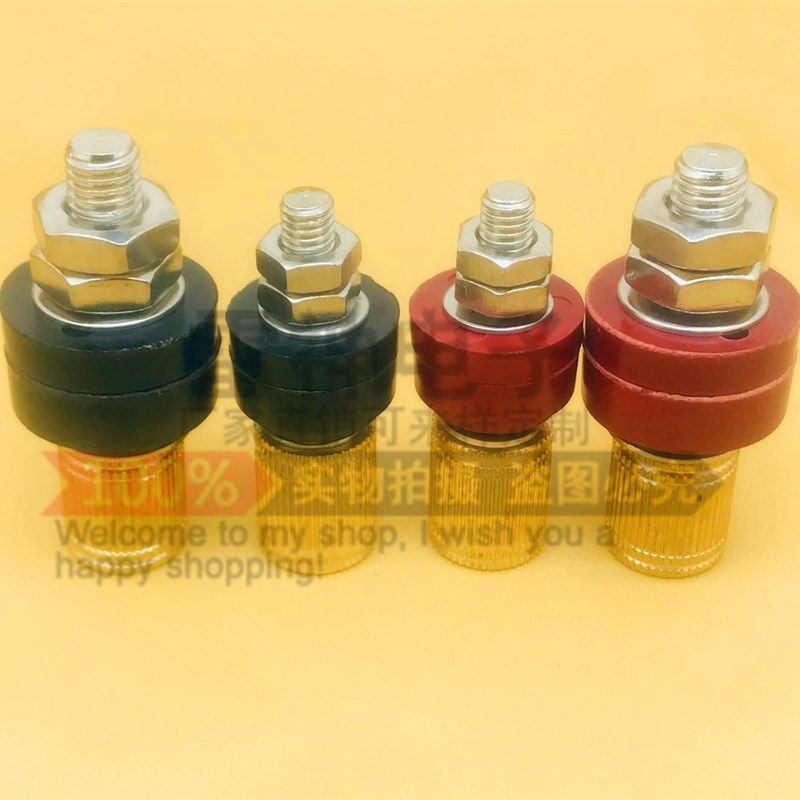 纯铜镀镍M8 M6喇叭接线柱8mm充电电焊机200A逆变器锂电池接线柱,饰品/流行首饰/时尚饰品新,链条,淘宝优惠券,粉丝福利购,淘宝优惠卷