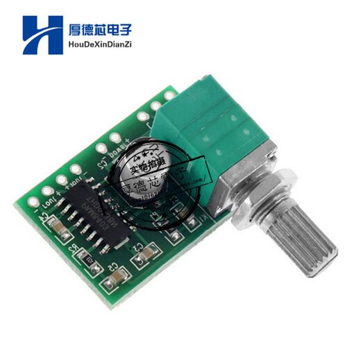 PAM8403迷你数字小功放板 带开关电位器可USB 5V供电 小型功放板