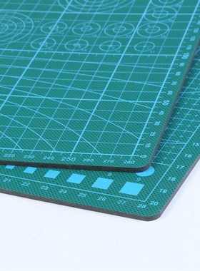 九洋Nine Sea双面学生写字切割垫板C型绿色A2切割无留痕45*60cm