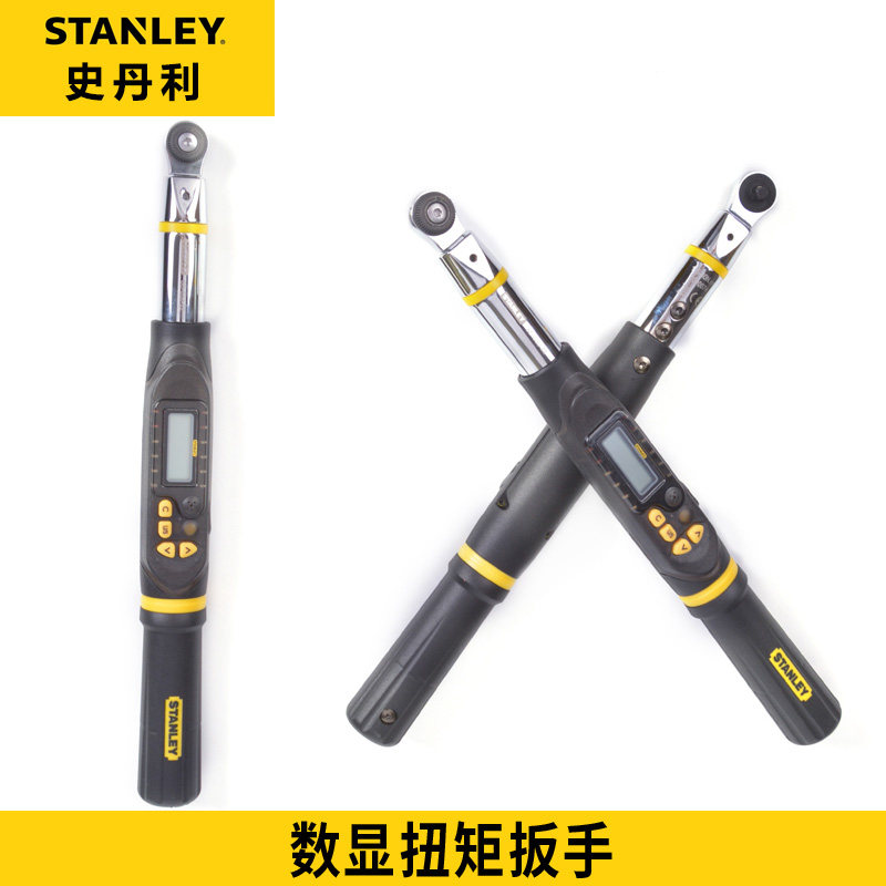 STANLEY史丹利数显扭矩扳手棘轮扭力扳手SD-030/135/200/340-22