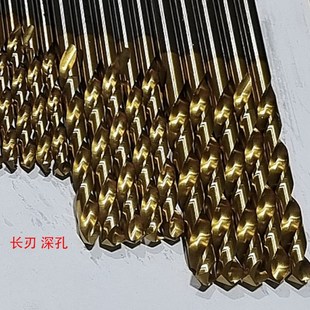 14MM不锈钢专用打孔 进口钻头日本不二越SHK51NACHI镀钛直柄钻头1