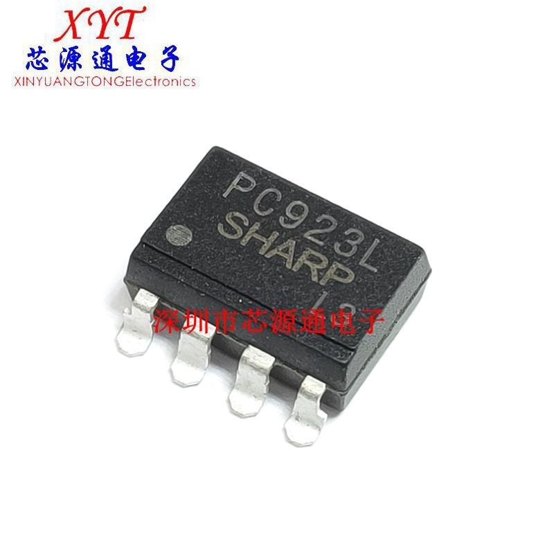 全新原装进口 PC923L PC923 贴片SOP-8 驱动光耦隔离器 逻辑输出