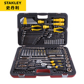 史丹利汽保维修工具套装 150件修车棘轮套筒扳手箱子R99 150