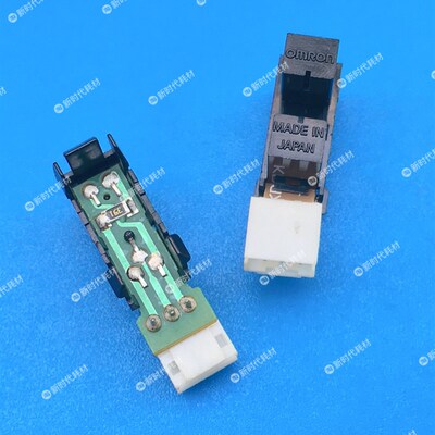 原装理光JP2800 2810 3000 3800 3810P滚筒定位用传感器JP传感器