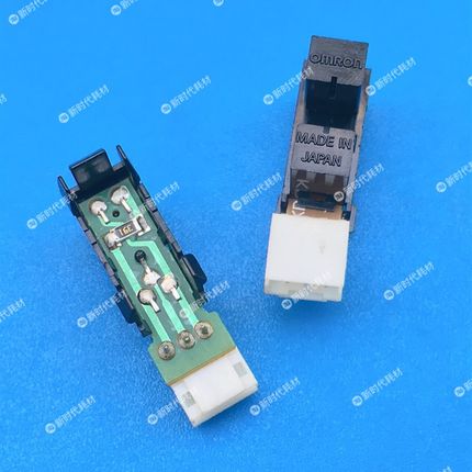 原装理光JP2800 2810 3000 3800 3810P滚筒定位用传感器JP传感器