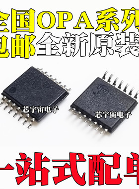 OPA4317 4830 4313 4172 4192 4180IPWR IPW 4170 4140AIPWR AIPW