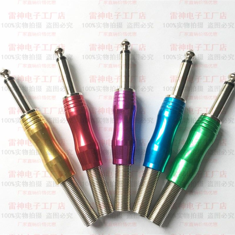 6.5MM焊接头 双声道大三芯麦克风调音台大三芯6.35mm音频话筒插头,饰品/流行首饰/时尚饰品新,链条,淘宝优惠券,粉丝福利购,淘宝优惠卷