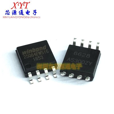 全新原装进口贴片 W25Q64FWSSIG  FLASH 64MBIT 104MHZ储存器芯片