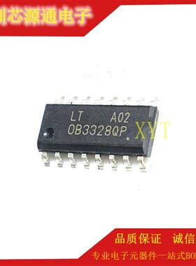 全新原装 OB3328NQP OB3328QP OB3328 SOP-16 贴片