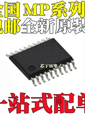 MP2918 3385 4575 6509 9457 9928 4570GF 1015EM 1010BEM-LF-Z