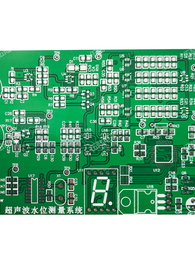 超声波水位测量系统 竞赛套件 labview DIY电子制作散件JS-56-201