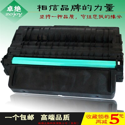 适用富士施乐3315硒鼓 WorkCentre3325硒鼓106R02309 106R02311