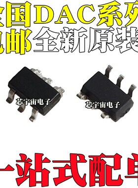 DAC7512N 5571IDBVR 7571 6571IDBVT 7311IDCKR 6311IDCKT SOT236