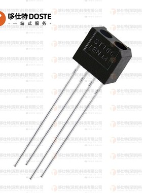 原装进口ST188反射型光电开关传感器长脚反射光耦红外光电传感器
