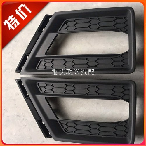 适配于长安CS55前雾灯罩cs55前雾灯盖 前雾灯边框前杠灯装饰原厂