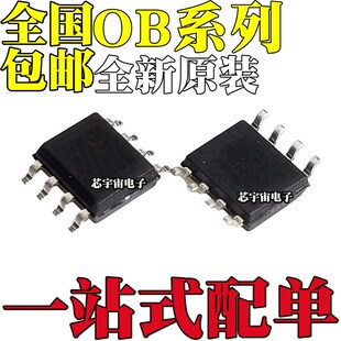 OB2222ECP/ECPA/LMCP/LMCPA/MCP 2224NCP/NCPA 2225MCPA/RCP/RCPA