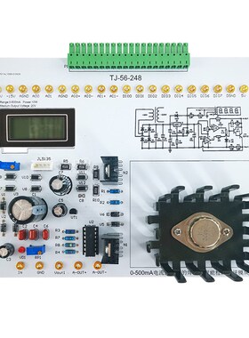 0-500MA电流电源电路LabVIEW编程NI-MyDAQ焊接竞赛套件JS-56-248