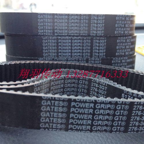 盖茨GATES 1521 1524 1536 1545 1569 1596 1650 1695 -3GT同步带