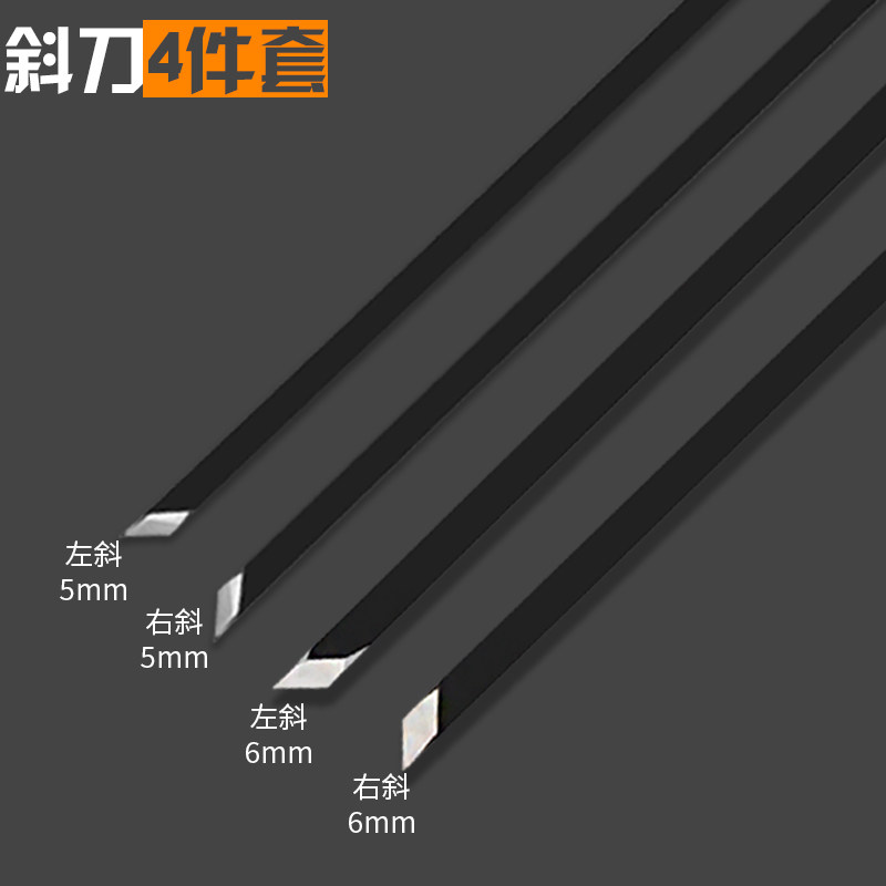 木刻刀木雕木工工具 木雕刀手工美工刀木刻雕刀橡皮章雕刻刀套装,鲜花速递/花卉仿真/绿植园艺,洒水/浇水壶,淘宝优惠券,粉丝福利购,淘宝优惠卷