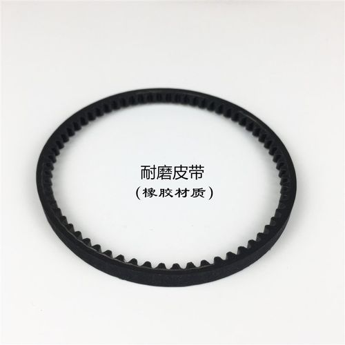 耐磨 广州捷隆精准现代888C立式钥匙复制机皮带9883橡胶903G