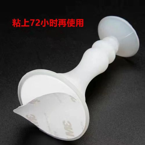 免打孔硅胶门吸门挡门顶门阻卫生间橡胶塑料门碰防撞静音吸门器