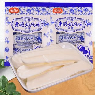 光头仔老酸奶风味流口水软糖能拉丝糖果味奶糖条喜糖糖果休闲零食