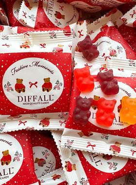 DIFFALL小熊软糖果汁橡皮糖水果味qq糖高颜值喜糖可爱糖果送人