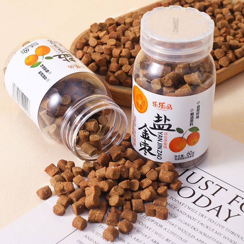 潮汕咸金枣健康开胃老鼠屎糖童年儿时回忆盐金枣蜜饯果丹零食
