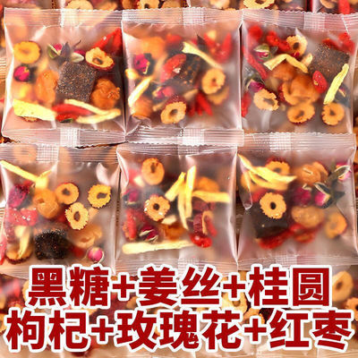 红糖姜枣茶黑糖桂圆红枣玫瑰姜丝