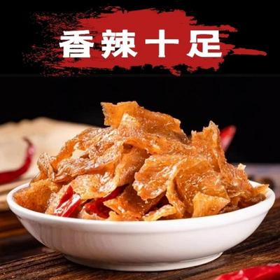 张家界墉城十八子香辣魔芋干庸城