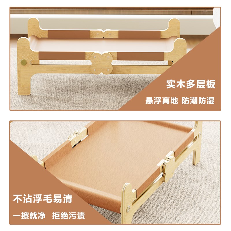 猫吊床悬浮猫床木质框架科技布耐磨耐抓猫窝四季通用宠物猫咪用品