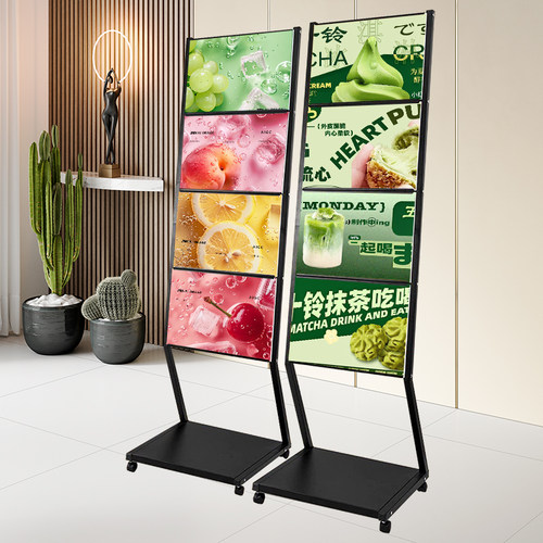 海报展示架立式落地式门口立牌广告牌展示牌水牌制作kt板支架定制