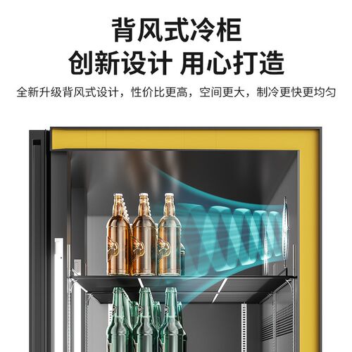 加承饮料展示柜冷藏保鲜柜三门超市冰柜商用立式啤酒柜便利店冰箱