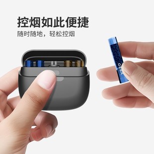 主机套装 单盒 粗中细三用植物袪烟味清口气 电刻过滤嘴 DEEX