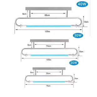 弯管不锈钢杀菌灯紫外线360度幼儿园医院食品厂消毒灭菌紫光灯管