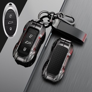 适用于一汽奔腾T77车钥匙套奔腾T99 T33全包壳男女 B70创意扣T55