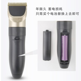 电动理发器充电锂电池电推剪可换剃头刀推子工具家用男士2025新款