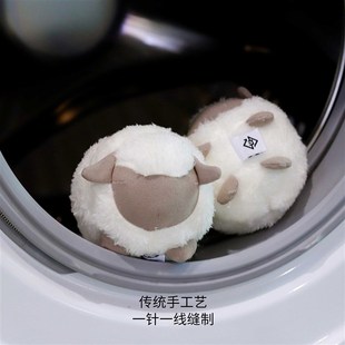 小羊羔烘干羊毛球 洗衣球 烘干机专用羊毛球家用除皱防缠绕1个装