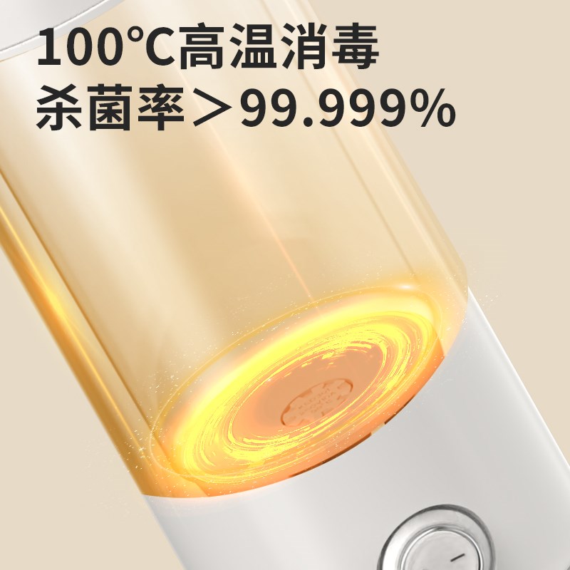 旅行外出电热水杯烧水壶保温杯小型便携式出差恒温杯电热杯宿舍用