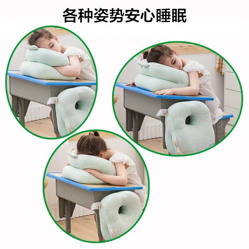 米拉日记午睡枕A类婴儿棉午休枕学生午休趴睡成人办公桌趴趴枕头,居家布艺,午睡枕,淘宝优惠券,粉丝福利购,淘宝优惠卷