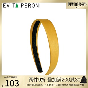 Evita peroni丹麦依慧达新款网红发卡发箍女百搭外出宽边头箍夏季