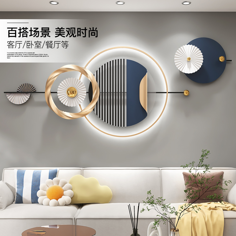 沙发背景墙装饰画轻奢现代铁艺3D浮雕客厅壁画卧室床头挂画图片