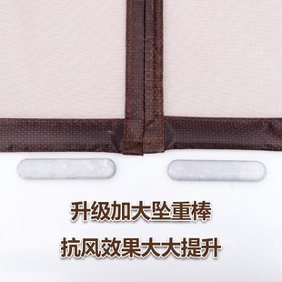 纱窗纱门防蝇免打孔 金刚纱网防蚊门帘订做家用魔术贴磁吸夏季